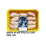 Imagen anterior del producto